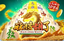 PG电子(中国)官方网站-IOS/安卓通用版/手机APP下载