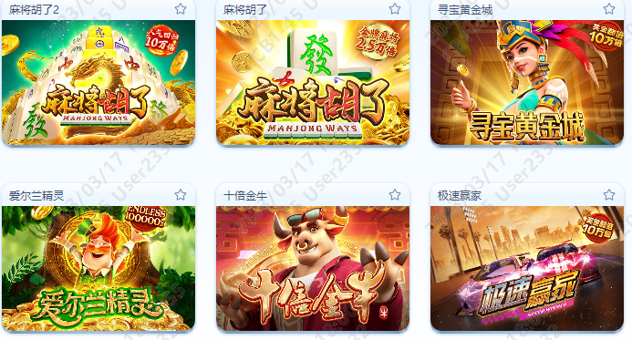 PG电子(中国)官方网站-IOS/安卓通用版/手机APP下载