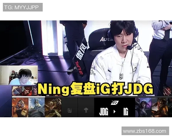 电竞比分赛后复盘JDG与IG心理素质的较量与启示