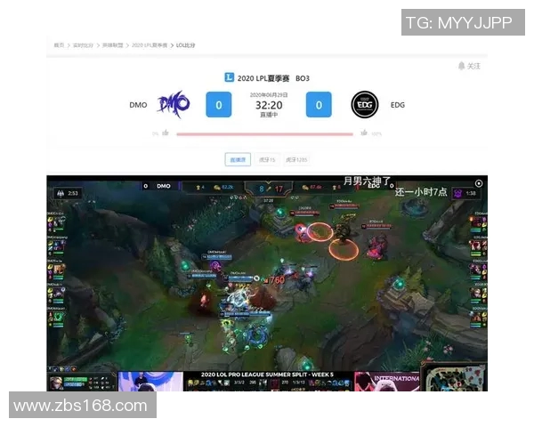 电竞比分DOTA2揭秘FPX战队心理素质背后的秘密与挑战