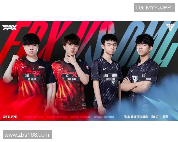 电竞赛后复盘V5与FPX对决中的战术意识与决策分析