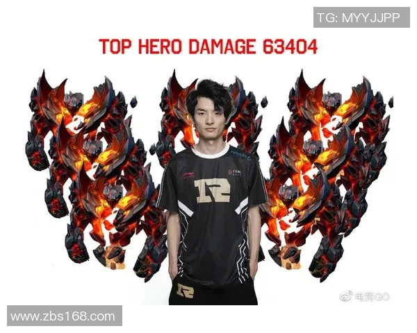 电竞实时数据分析DOTA2中BLG包夹策略的成效与不足探讨 电竞实时数据分析DOTA2中BLG包夹策略的成效与不足探讨