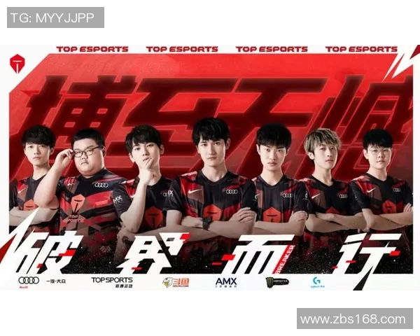 聚焦和平精英TES战队节奏分析与战术探讨全景解析 聚焦和平精英TES战队节奏分析与战术探讨全景解析