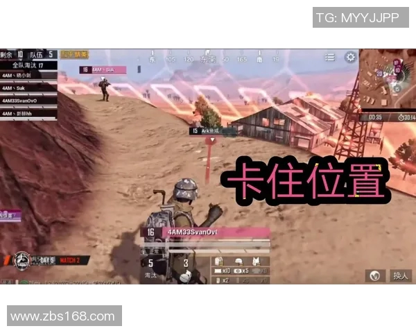 和平精英战术WE快攻体系解析与实战应用技巧分享 和平精英战术WE快攻体系解析与实战应用技巧分享