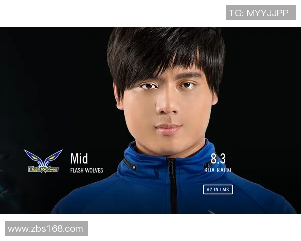 电竞新闻S15LOL与DOTA2赛事分析V5战队反击中的得失与启示