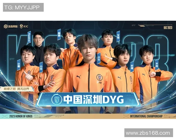 电竞新闻深度探讨黄强在王者荣耀中的成长与挑战之路