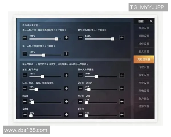 电竞数据专家刘强独家分享和平精英游戏技巧与实战心得实时新闻